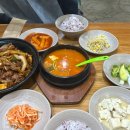 술고당 | [부산] 남포동 한식 맛집 술고당 내돈내산 후기 / 남포동 가성비 한식 맛집
