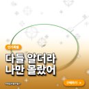 스카이필