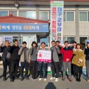 화남면다목적회관 이미지