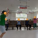 밝은미소재가실버케어 | 울산주간보호센터 다정한실버케어와 함께한 유아지 봉사단과의 즐거운 추억들 후기