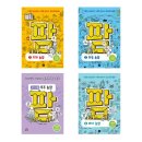 하늘농장3 이미지