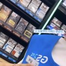 더뮤어 이미지