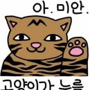 호방 Daum카페