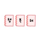 사리역 2번출구 이미지