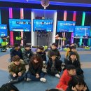 어룡태권도 이미지