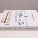 작은신부 네이버블로그