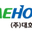 대호컴퍼니 이미지