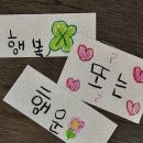 붕빵