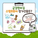 천리투어 네이버블로그