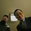 럭키복권