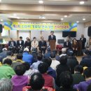 신산리경로당 서귀포신문