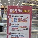 안경공장 나들이 민락점 네이버블로그