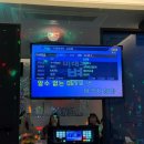 돌고래바나나노래연습장 이미지