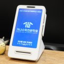 금포초등 | 범어동초등수학 계산은 빠르고 점수는 올려주는 곳