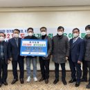 가야전기 에너지데일리