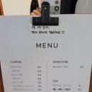 카페 혜리네
