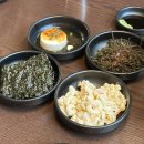 입터진아구찜 이미지