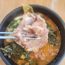 누리마을감자탕(진량점) 이미지