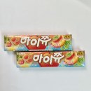 마이쮸 써니피치 복숭아맛 신상템 후기
