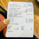 진부화로구이 네이버블로그