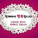 8월 정기산행 참석현황 (15명) 이미지