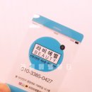 라비에벨뷰티 이미지