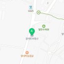 씨에이치하우징