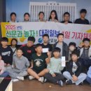 송암초등학교 이미지