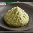 농부의 한우