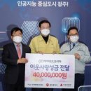 ㈜케이 이미지