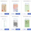 (유)삼성교통 이미지