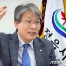 우석 메디칼 이미지