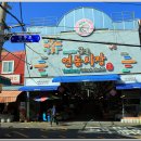 배산 멍에정 체육시설 | 배산성지(盃山城址) : 2025. 10. 20.