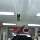 대신점 현대자동차 이미지