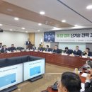 리벨리온·퓨리오사, “정부가 국산 NPU칩 구입해 달라” ＜ 경제일반 ＜ 경제· 이미지