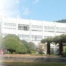 부산여자고등학교 네이버블로그