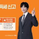 상천2리 마을회관 이미지