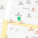 GS25부천다온하브점 네이버블로그