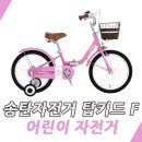 반송동142 이미지