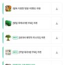 구로-구로-구로-2306 이미지