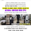 조윤희산부인과의원 이미지