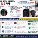 원피부샵