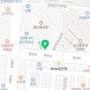 굽네치킨 삼산1동점 이미지