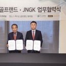 리더스골프 이미지