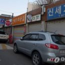 반디약국 이미지