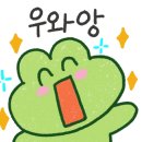 구구치킨 이미지