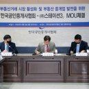 한국다방