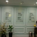 금섬한의원 이미지