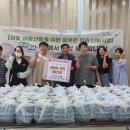 다농마트 이미지