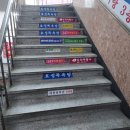 호성목욕탕 이미지